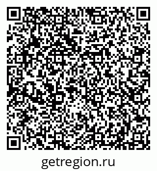 79290121602