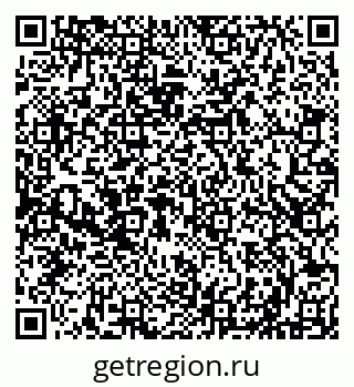 79290121603