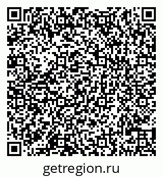 79290121604