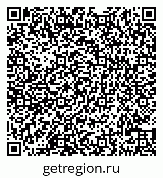 79290121611