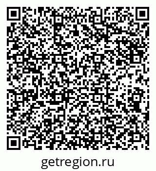 79290121619