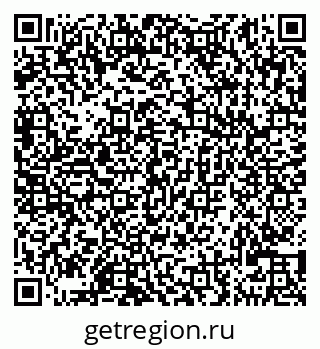 79290121628