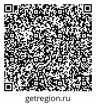 79290121630