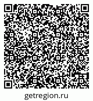 79290121632