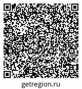 79290121634