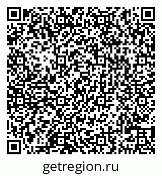 79290121637