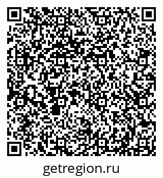 79290121642