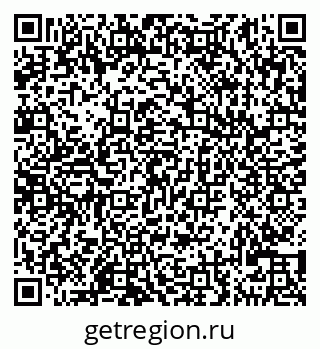 79290121648