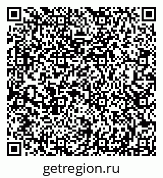 79290121651
