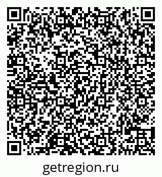 79290121654