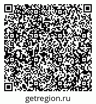 79290121672