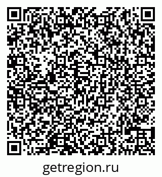 79290121674