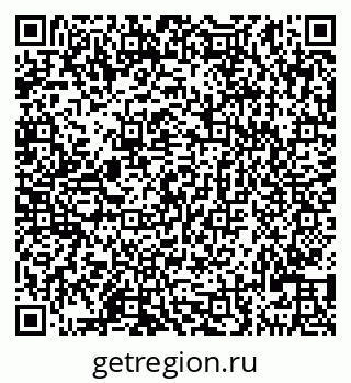 79290121675
