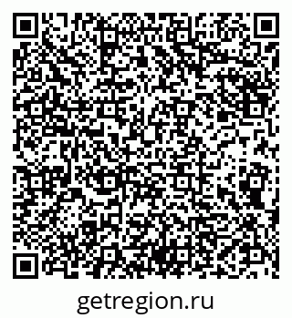 79290121684