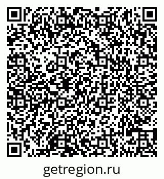 79290121702