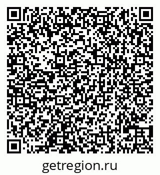 79290121711
