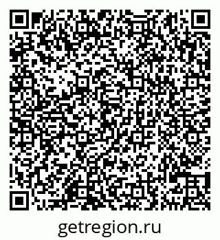 79290121714