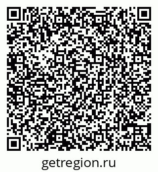 79290121717
