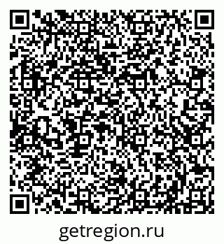 79290121720