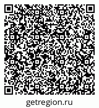 79290121723