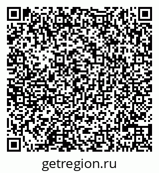 79290121724