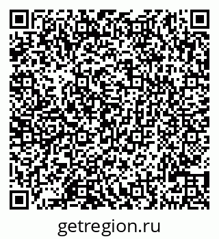 79290121725