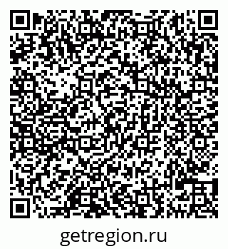 79290121738