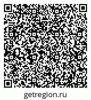 79290121743