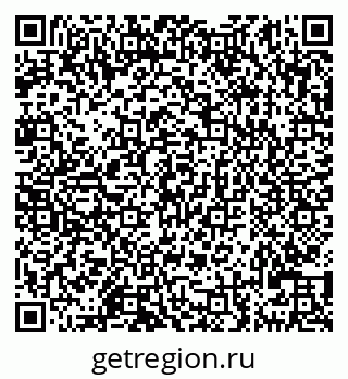 79290121745