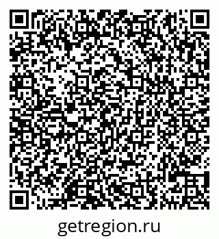 79290121750