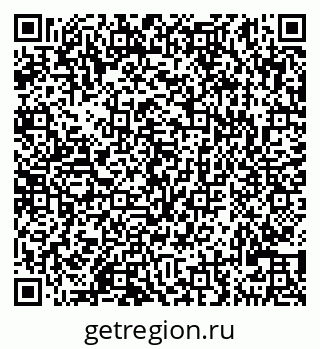 79290121753