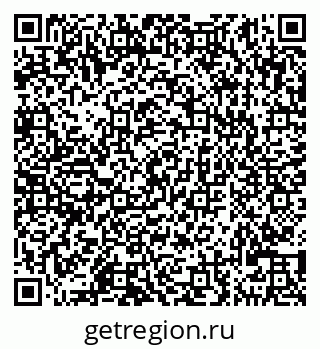79290121756