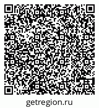 79290121757