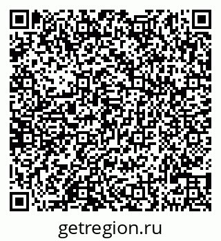 79290121759