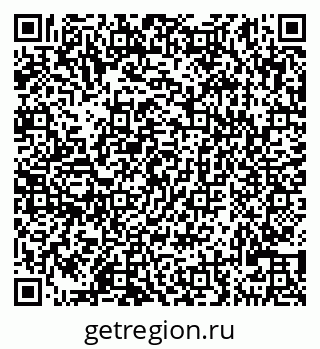 79290121761