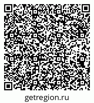 79290121762