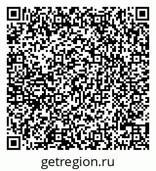 79290121775