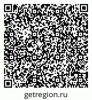 79290121779
