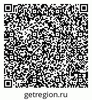 79290121780