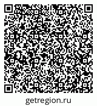 79290121793