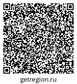 79290121799