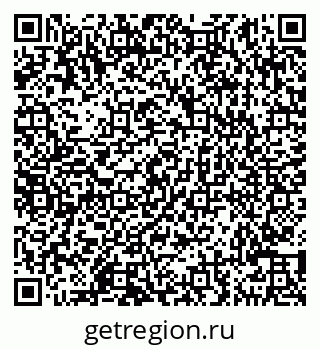 79290141974