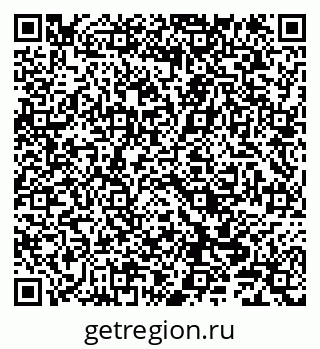 79290142510