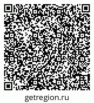 79290142523