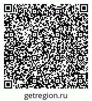 79290142532