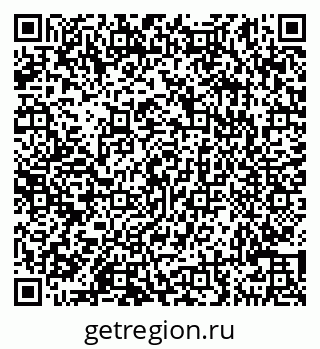 79290142542
