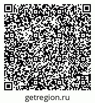 79290142546