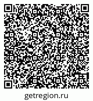 79290142620