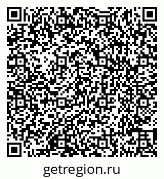 79290142629