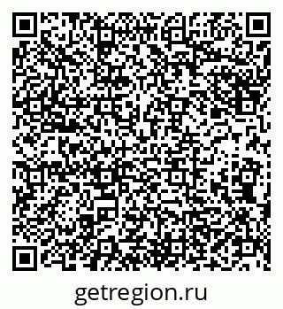 79290142630